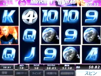 44 Tiradas Gratis de Lealtad! en Casino Único